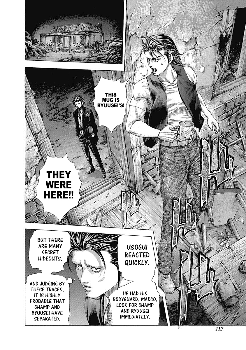 Read Usogui ENGLISH Manga Online