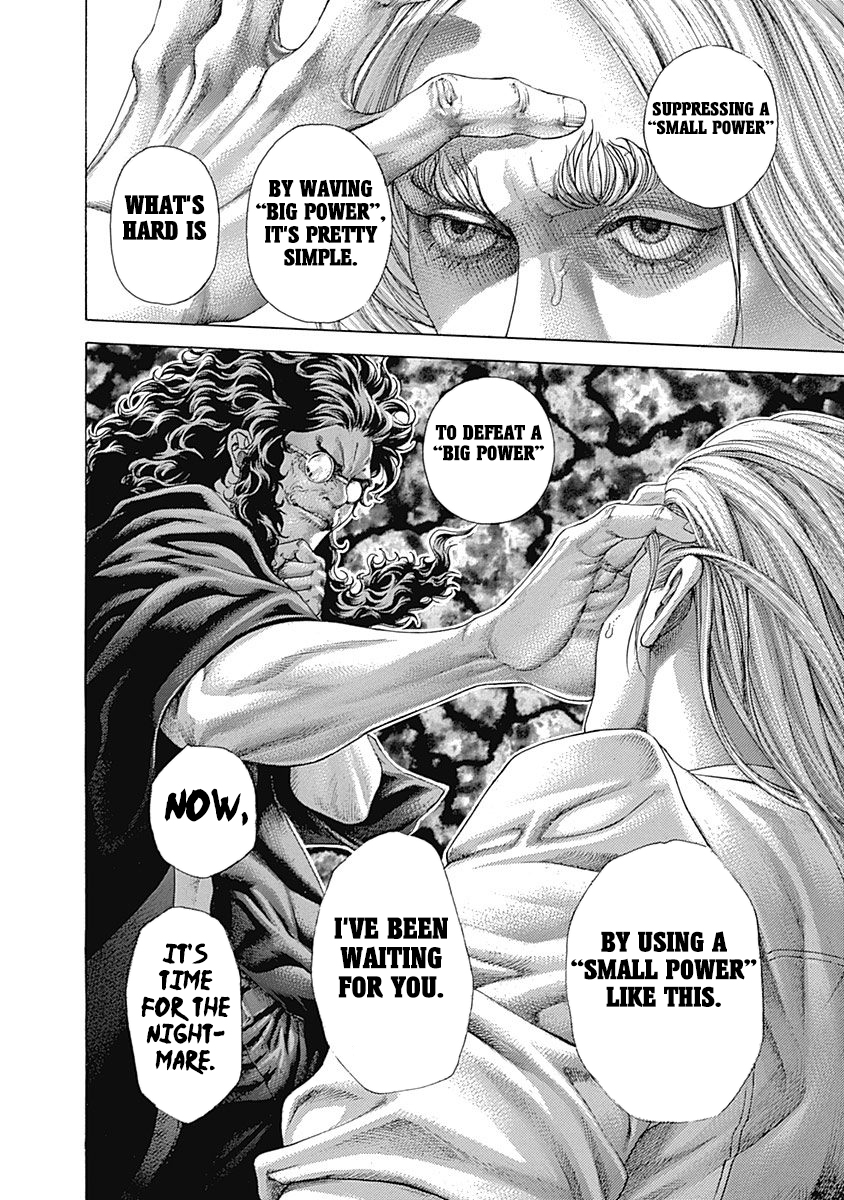 Read Usogui ENGLISH Manga Online