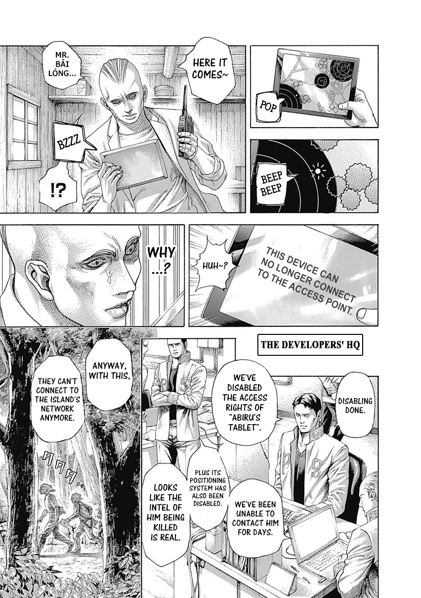 Read Usogui ENGLISH Manga Online