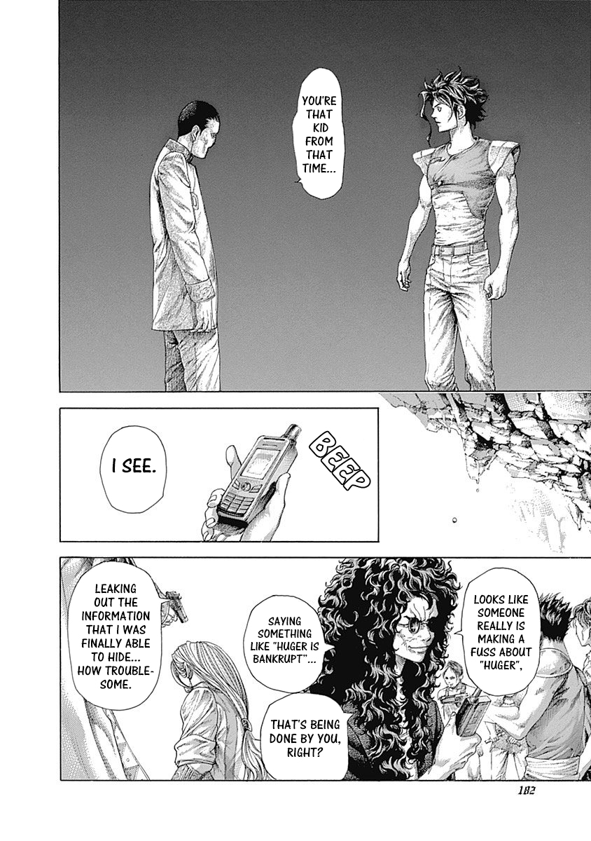 Read Usogui ENGLISH Manga Online