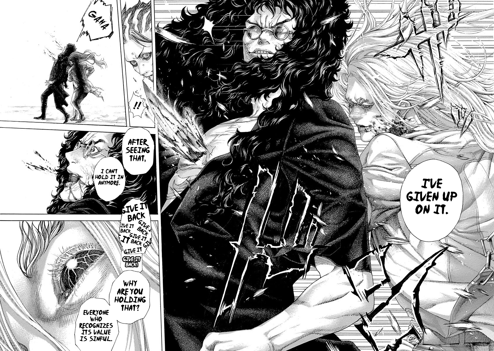 Read Usogui ENGLISH Manga Online