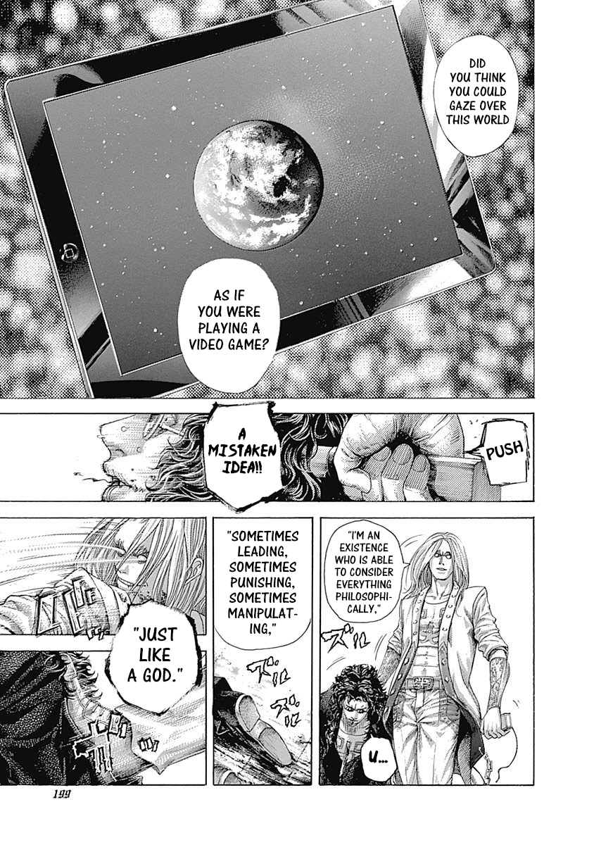 Read Usogui ENGLISH Manga Online