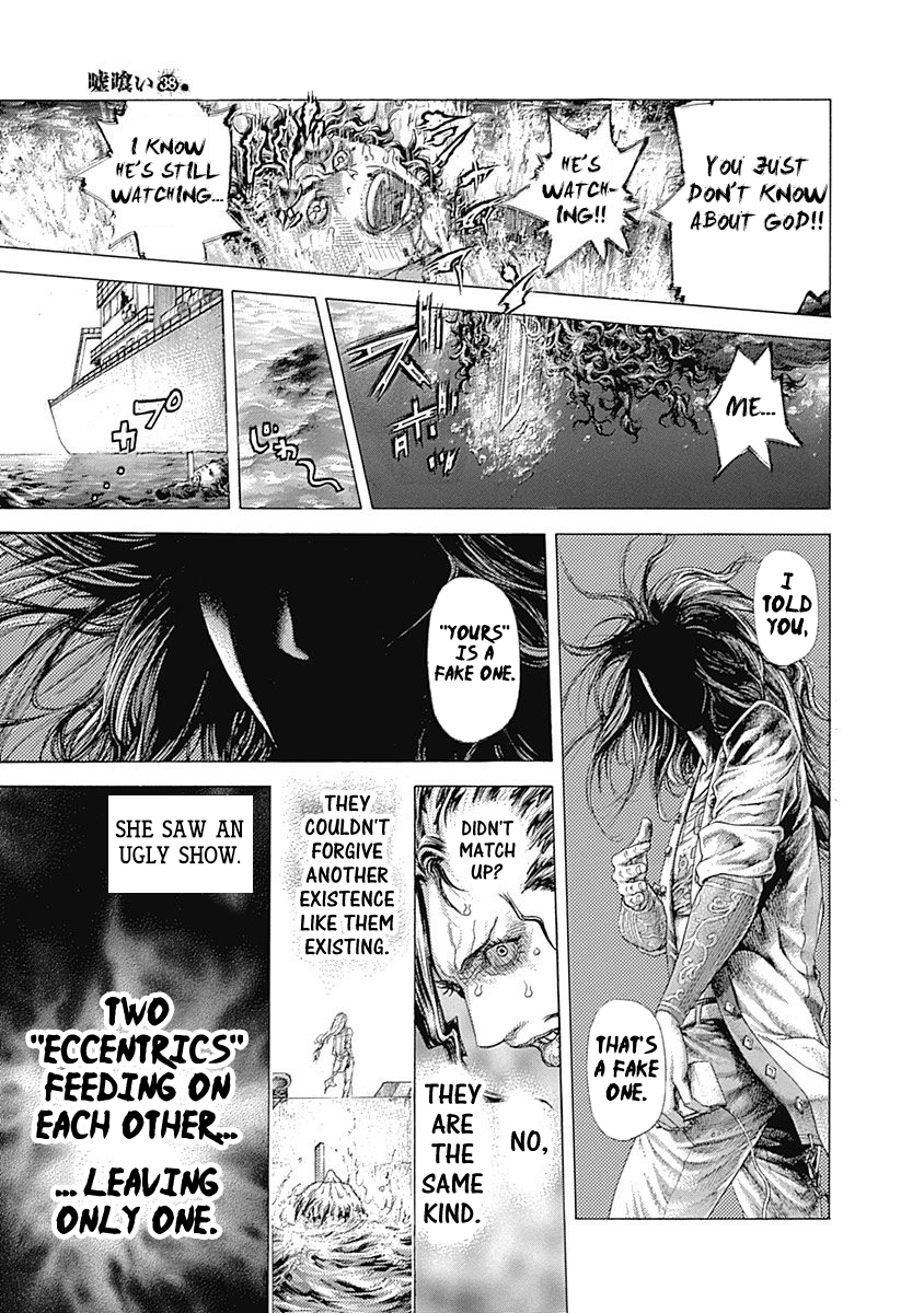 Read Usogui ENGLISH Manga Online