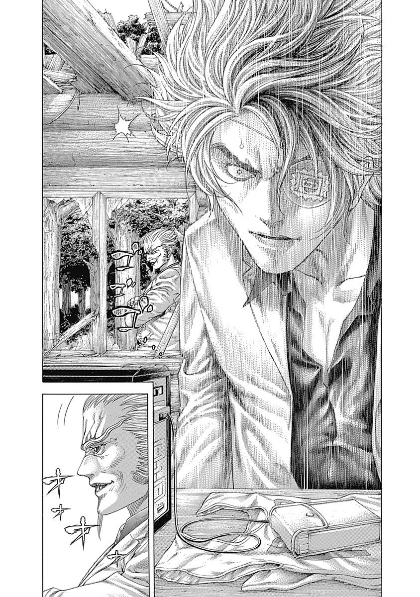 Read Usogui ENGLISH Manga Online