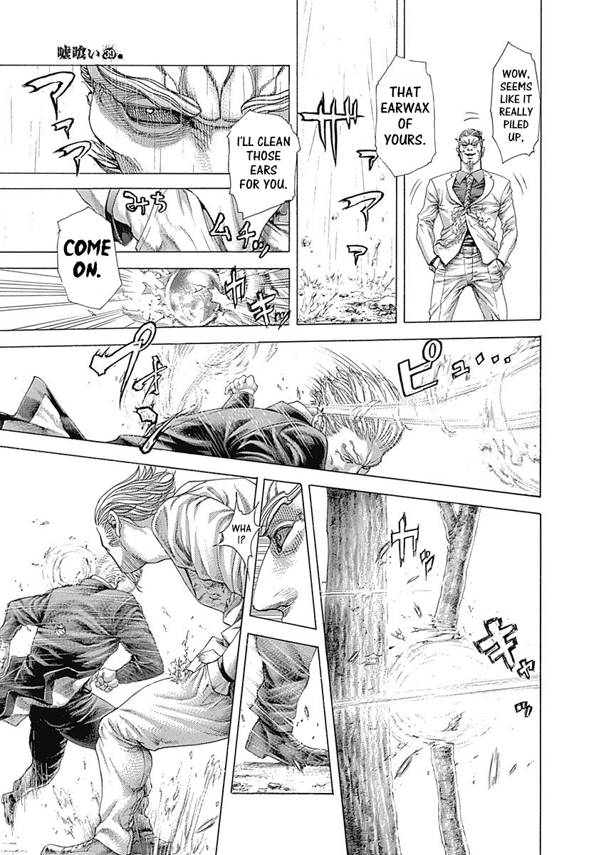 Read Usogui ENGLISH Manga Online