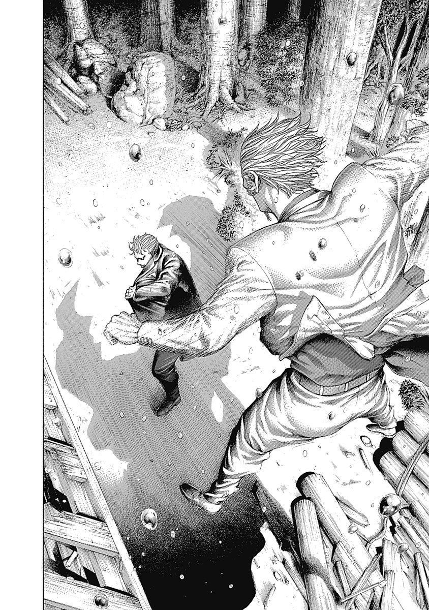 Read Usogui ENGLISH Manga Online