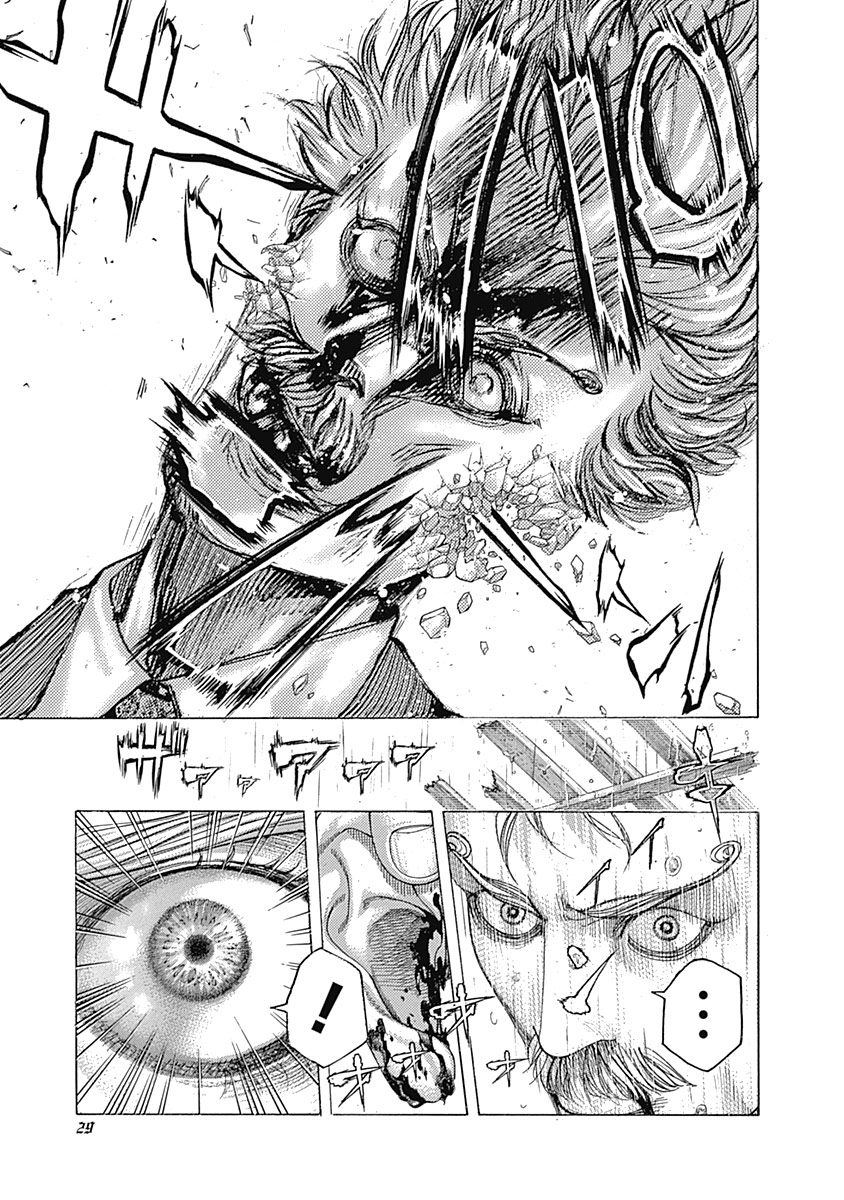 Read Usogui ENGLISH Manga Online