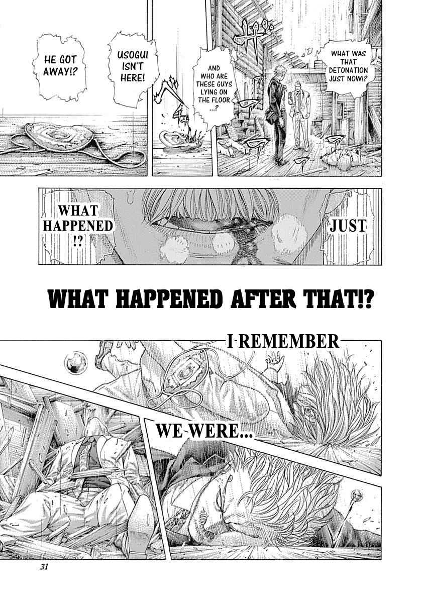 Read Usogui ENGLISH Manga Online