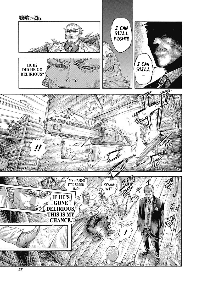 Read Usogui ENGLISH Manga Online