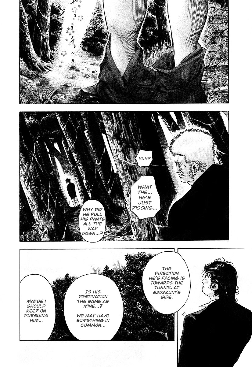 Read Usogui ENGLISH Manga Online