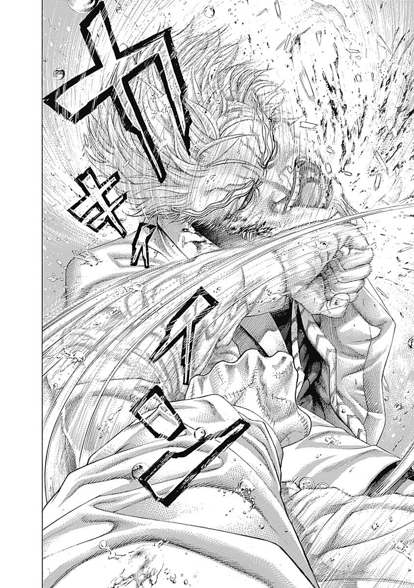 Read Usogui ENGLISH Manga Online