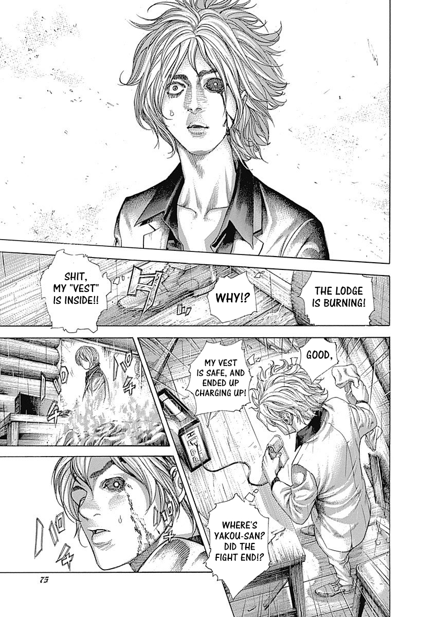 Read Usogui ENGLISH Manga Online