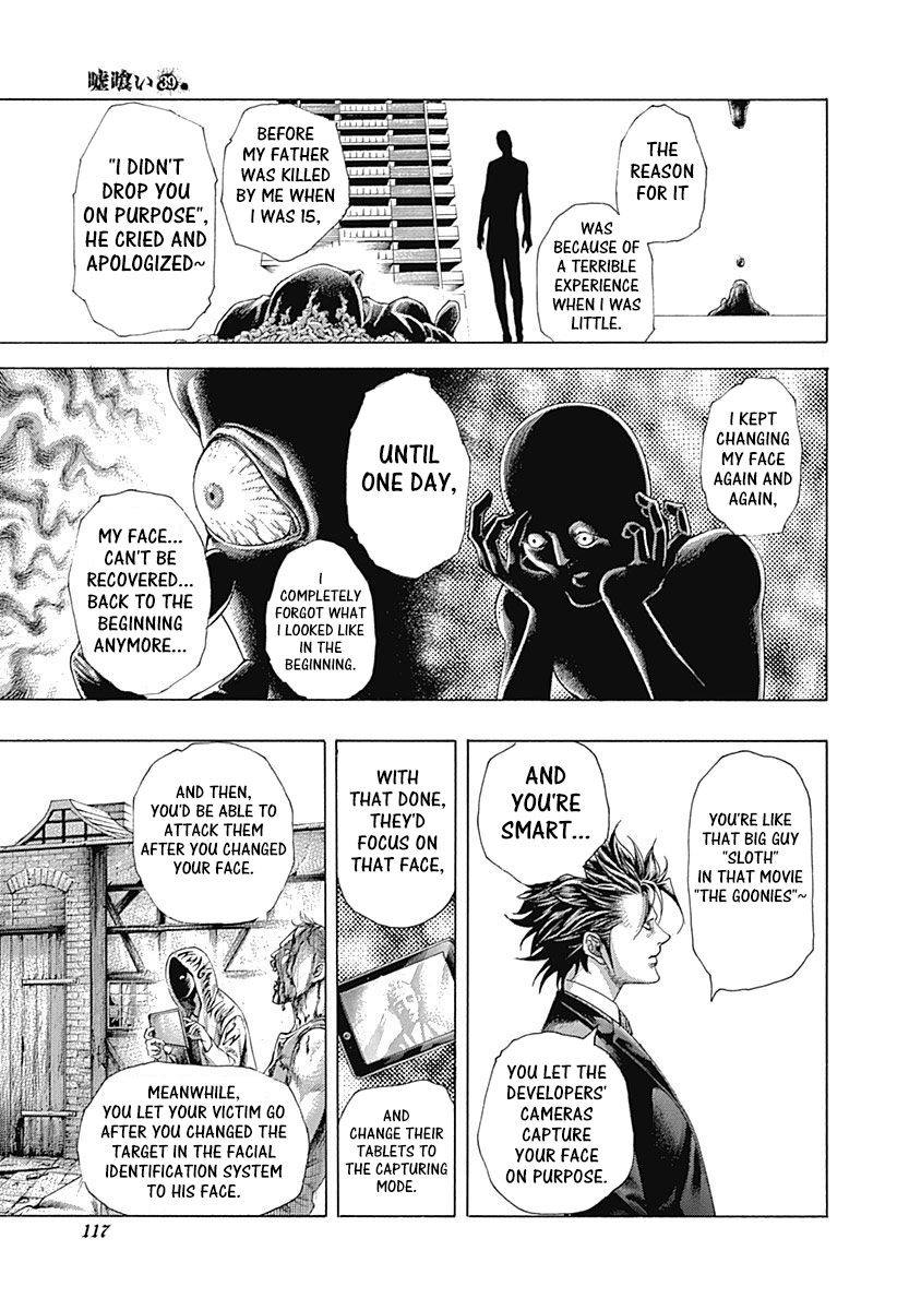 Read Usogui ENGLISH Manga Online