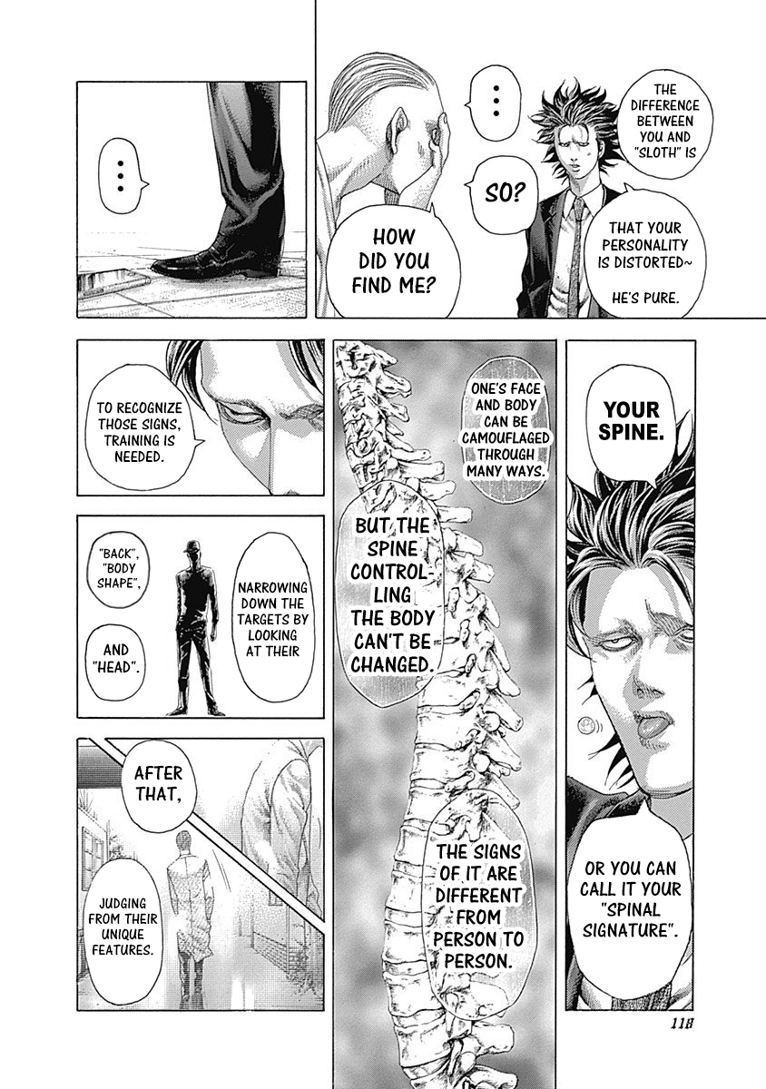 Read Usogui ENGLISH Manga Online