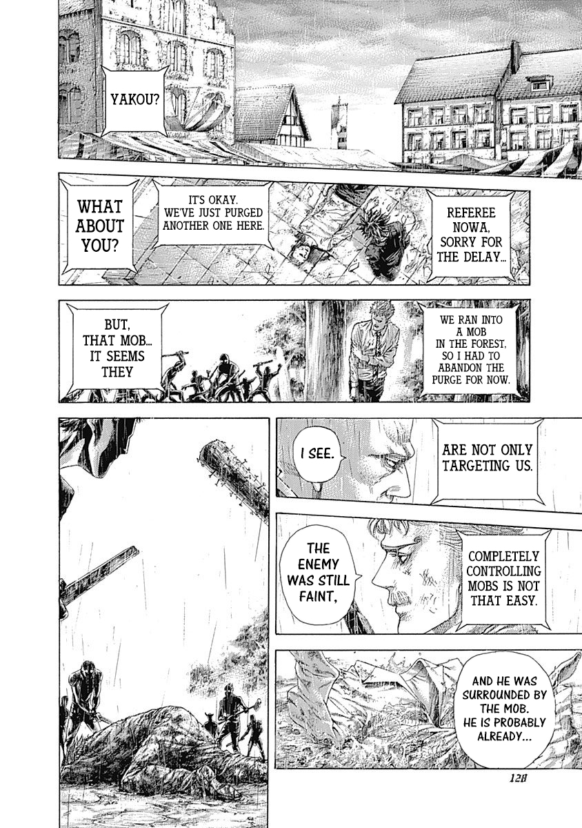 Read Usogui ENGLISH Manga Online