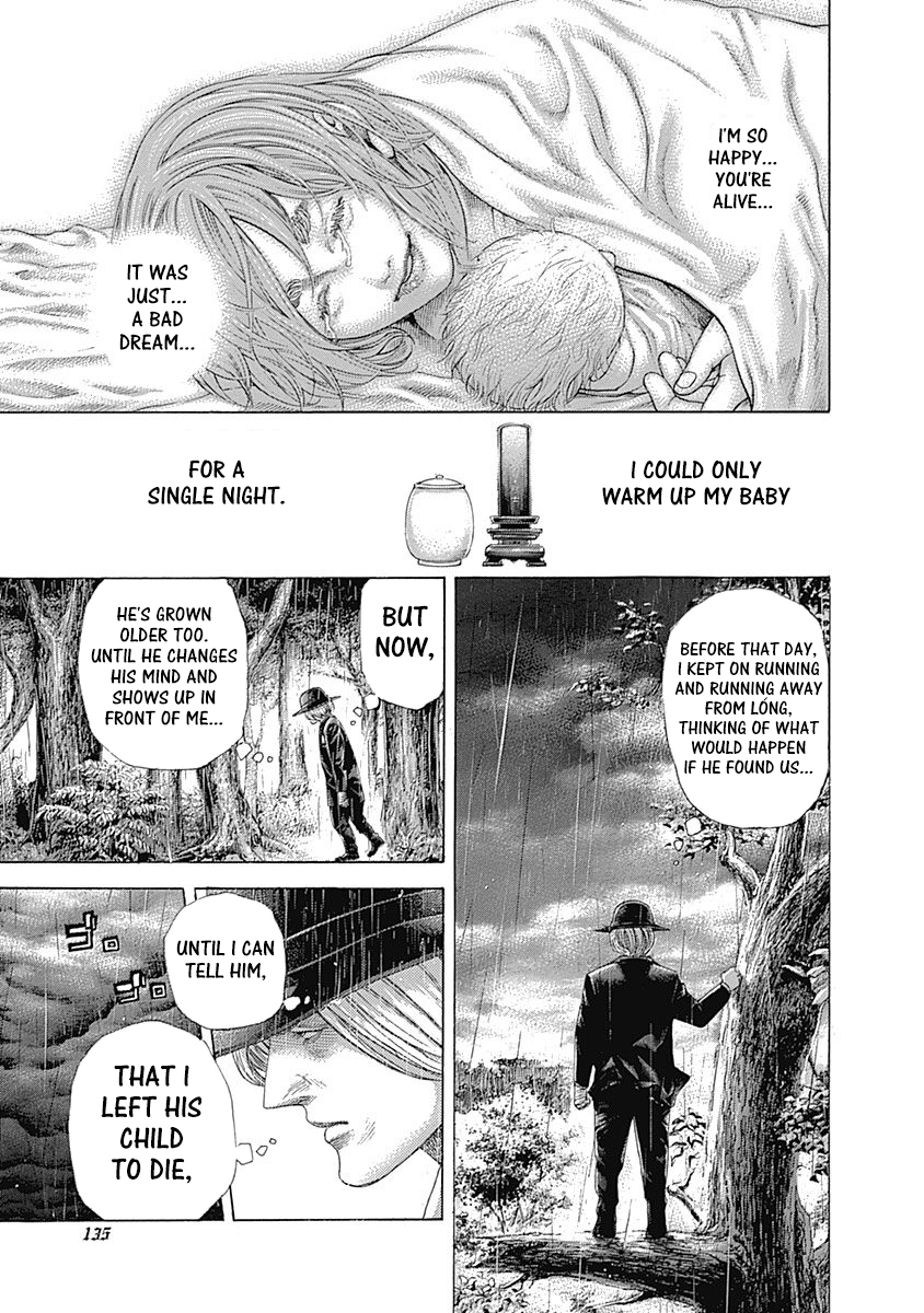 Read Usogui ENGLISH Manga Online