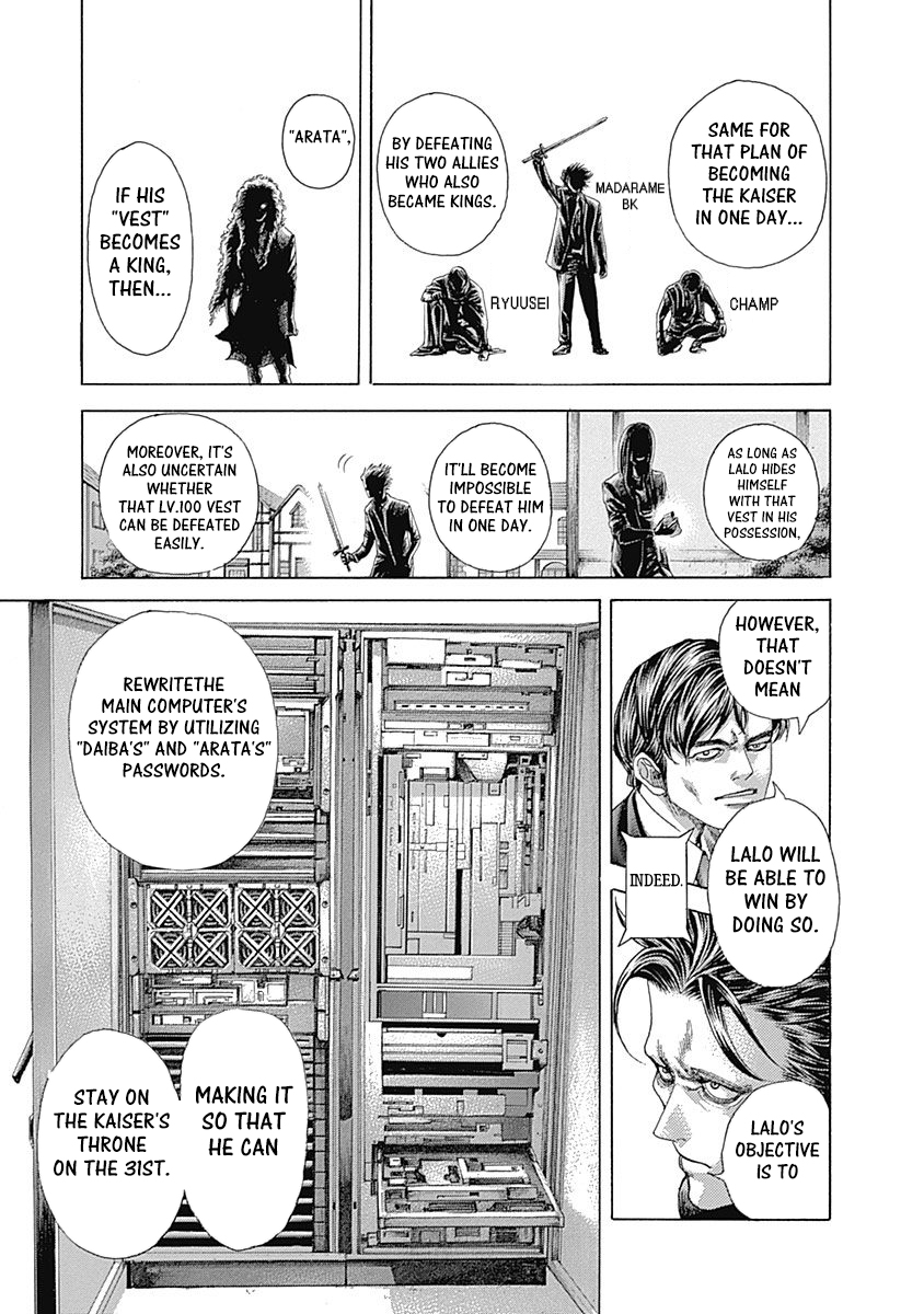 Read Usogui ENGLISH Manga Online