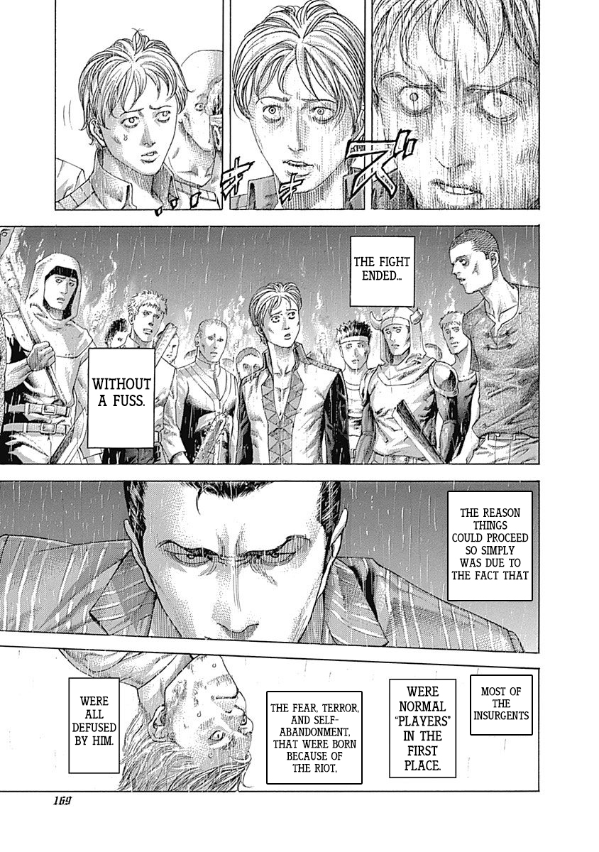 Read Usogui ENGLISH Manga Online