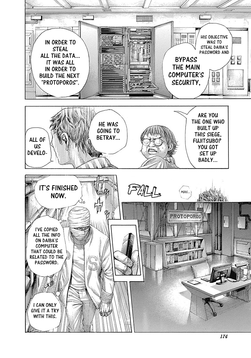 Read Usogui ENGLISH Manga Online