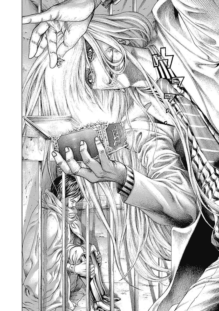 Read Usogui ENGLISH Manga Online