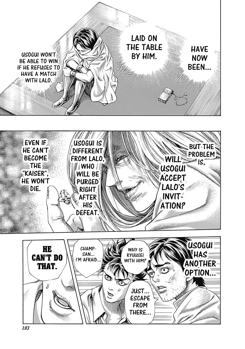 Read Usogui ENGLISH Manga Online