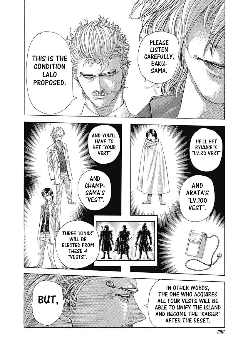 Read Usogui ENGLISH Manga Online