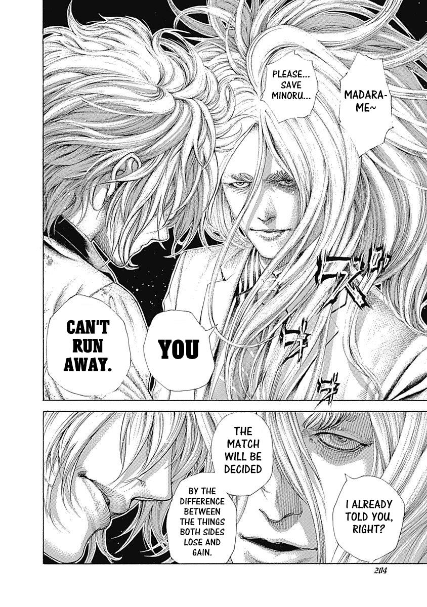 Read Usogui ENGLISH Manga Online