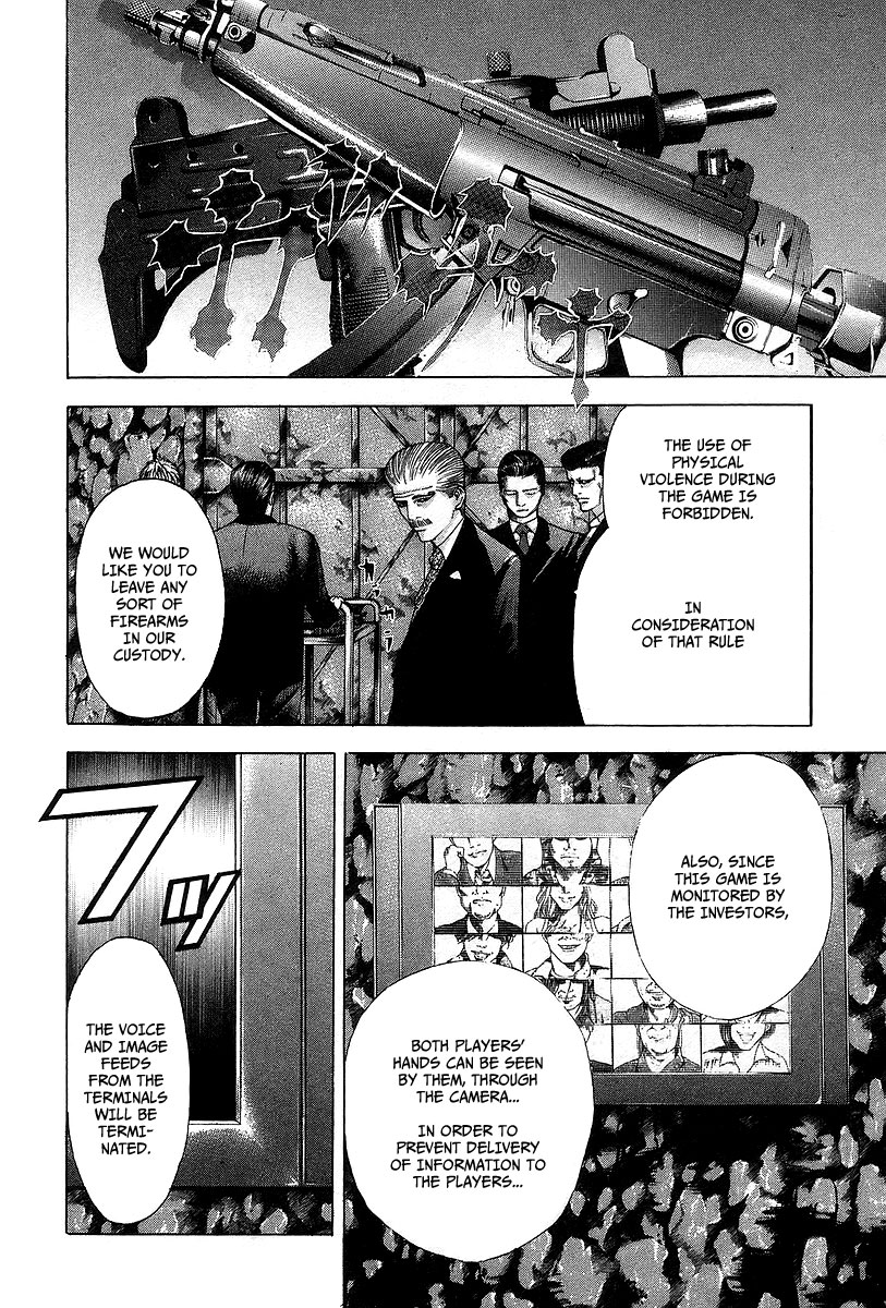 Read Usogui ENGLISH Manga Online