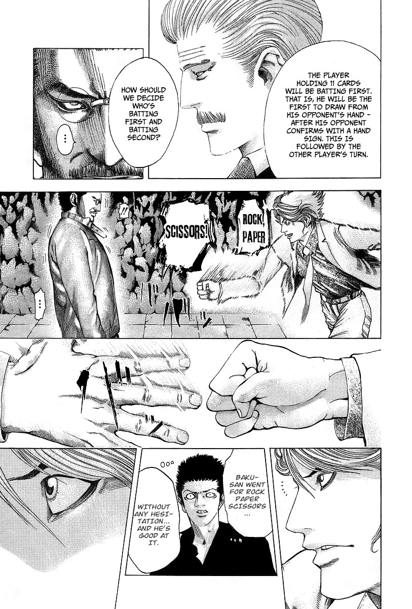 Read Usogui ENGLISH Manga Online