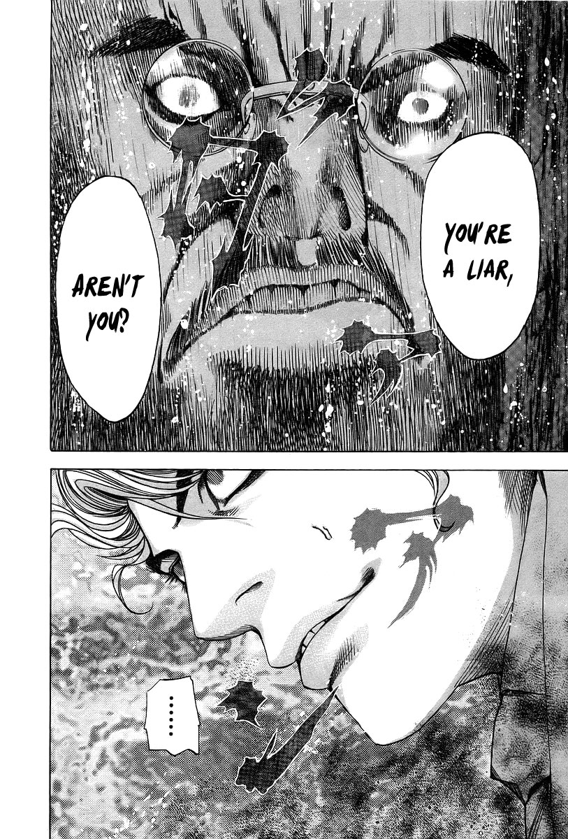 Read Usogui ENGLISH Manga Online