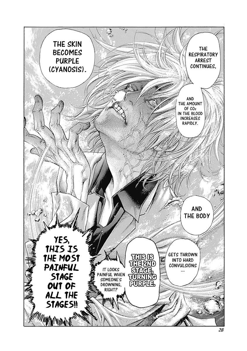 Read Usogui ENGLISH Manga Online