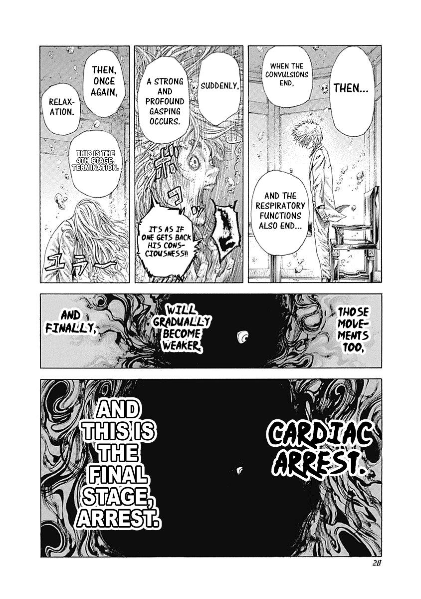 Read Usogui ENGLISH Manga Online