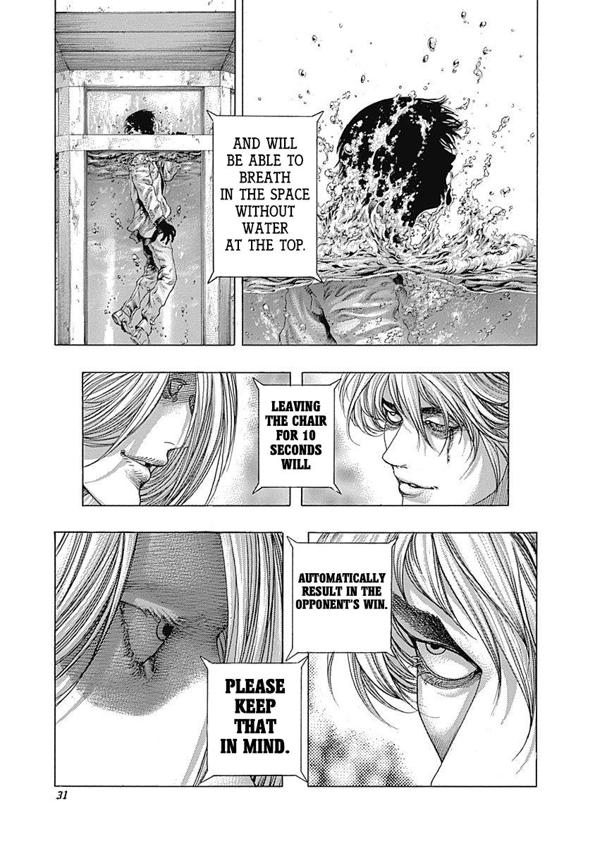 Read Usogui ENGLISH Manga Online