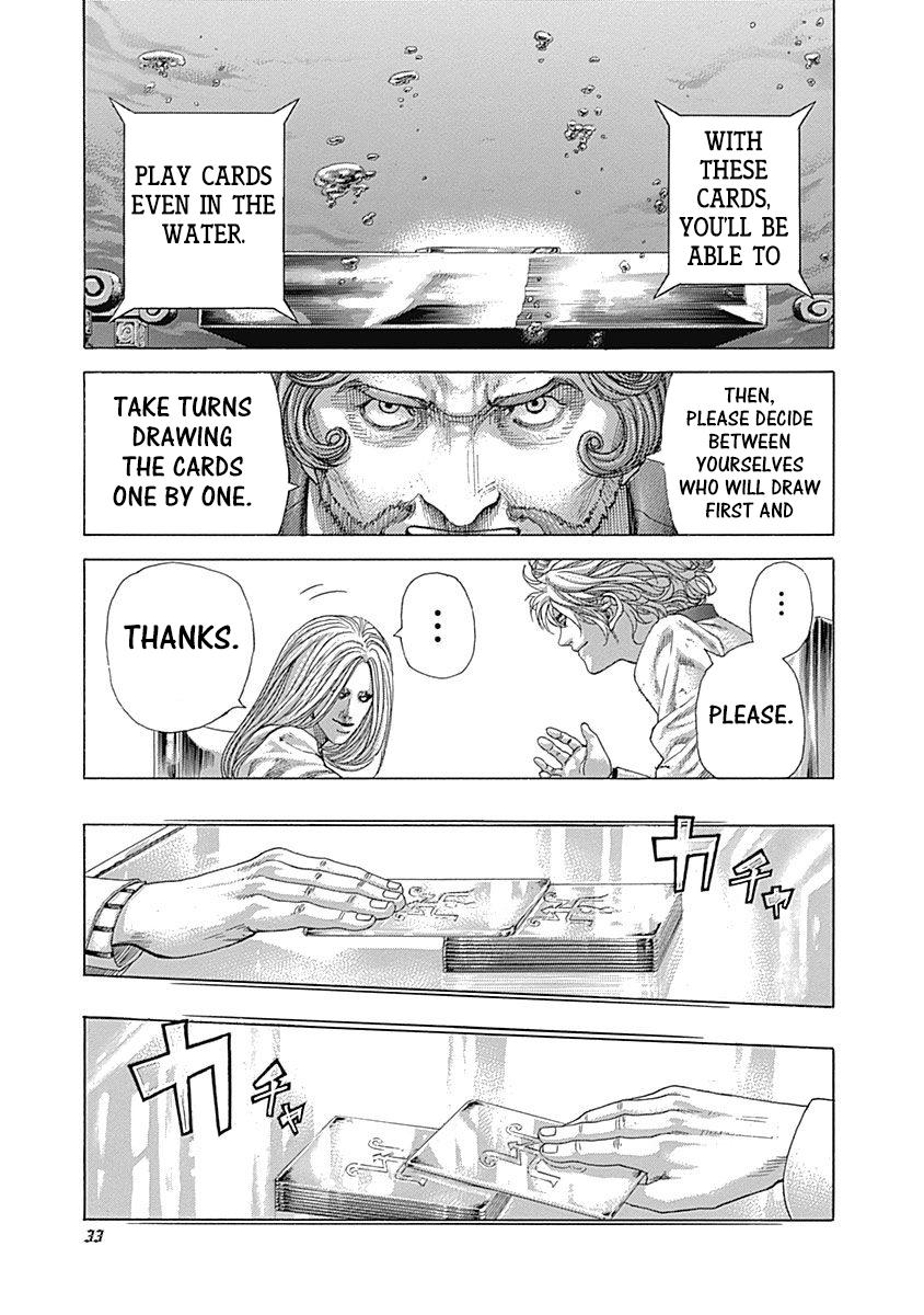 Read Usogui ENGLISH Manga Online