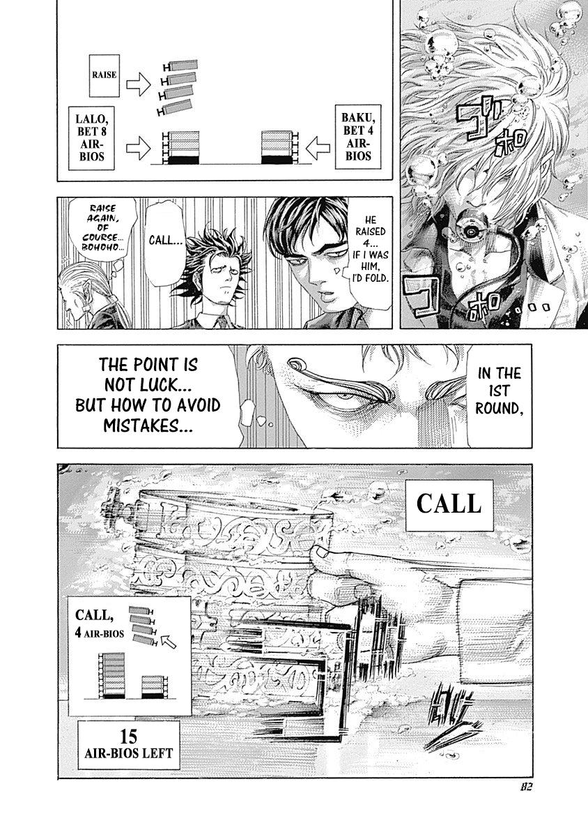 Read Usogui ENGLISH Manga Online