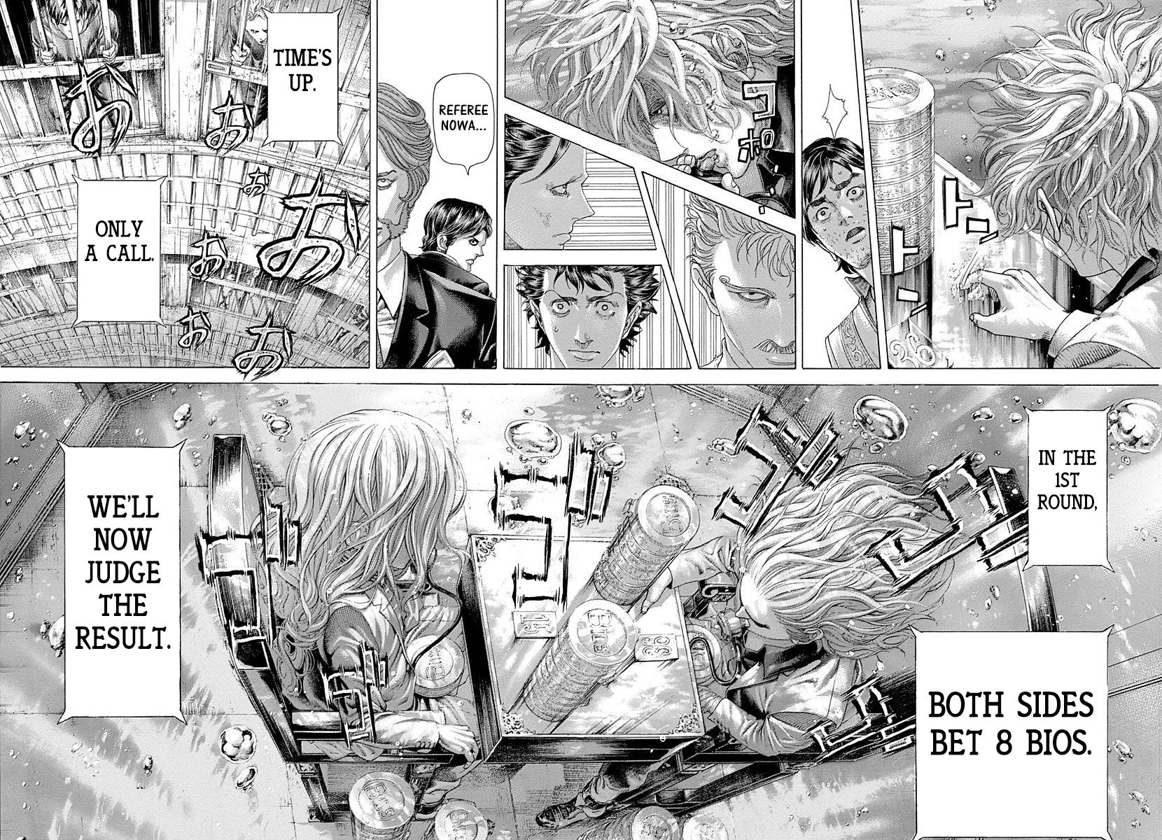 Read Usogui ENGLISH Manga Online