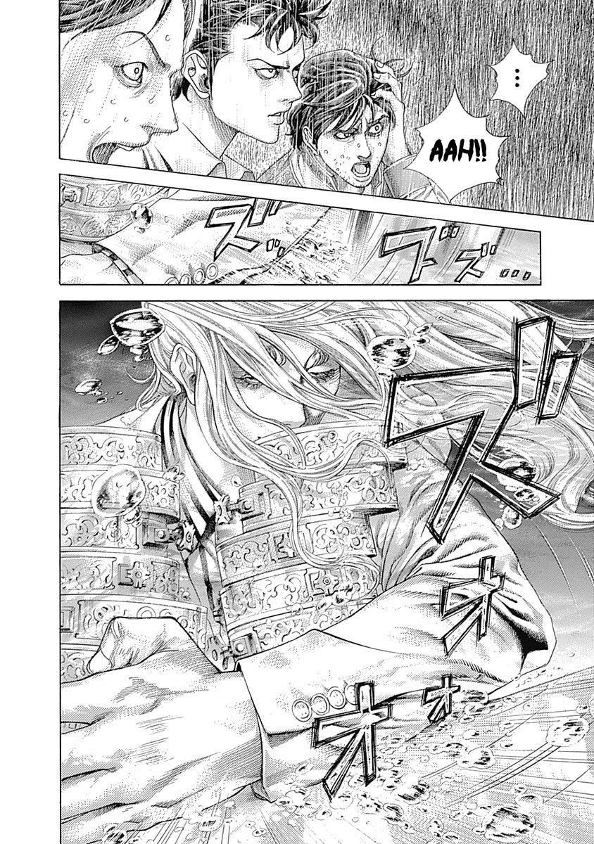 Read Usogui ENGLISH Manga Online