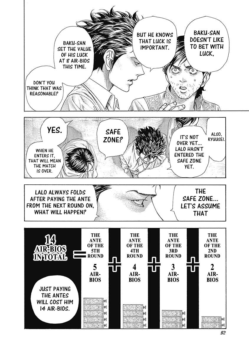 Read Usogui ENGLISH Manga Online