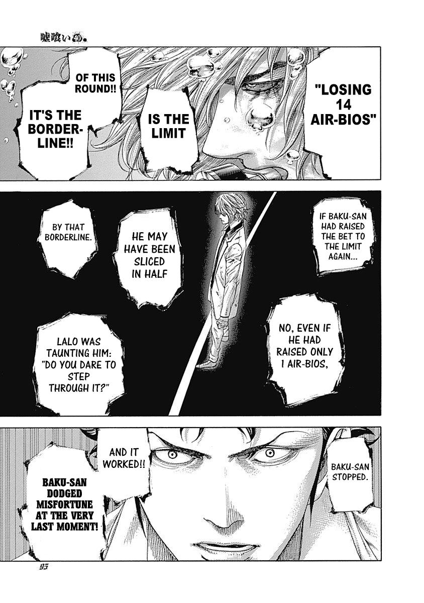 Read Usogui ENGLISH Manga Online