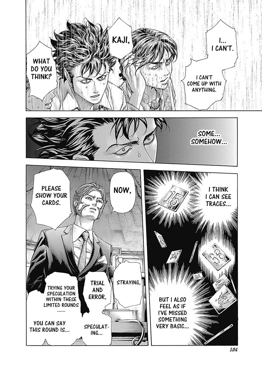 Read Usogui ENGLISH Manga Online