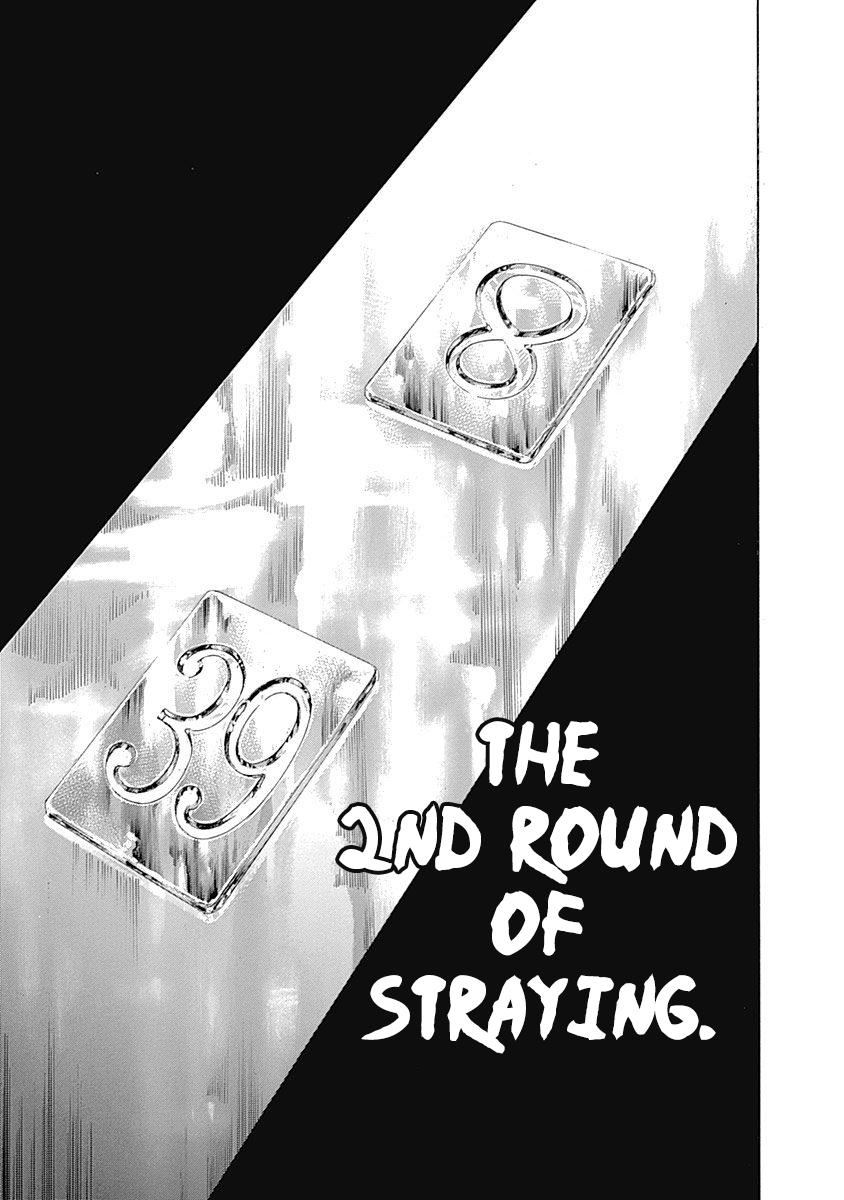 Read Usogui ENGLISH Manga Online