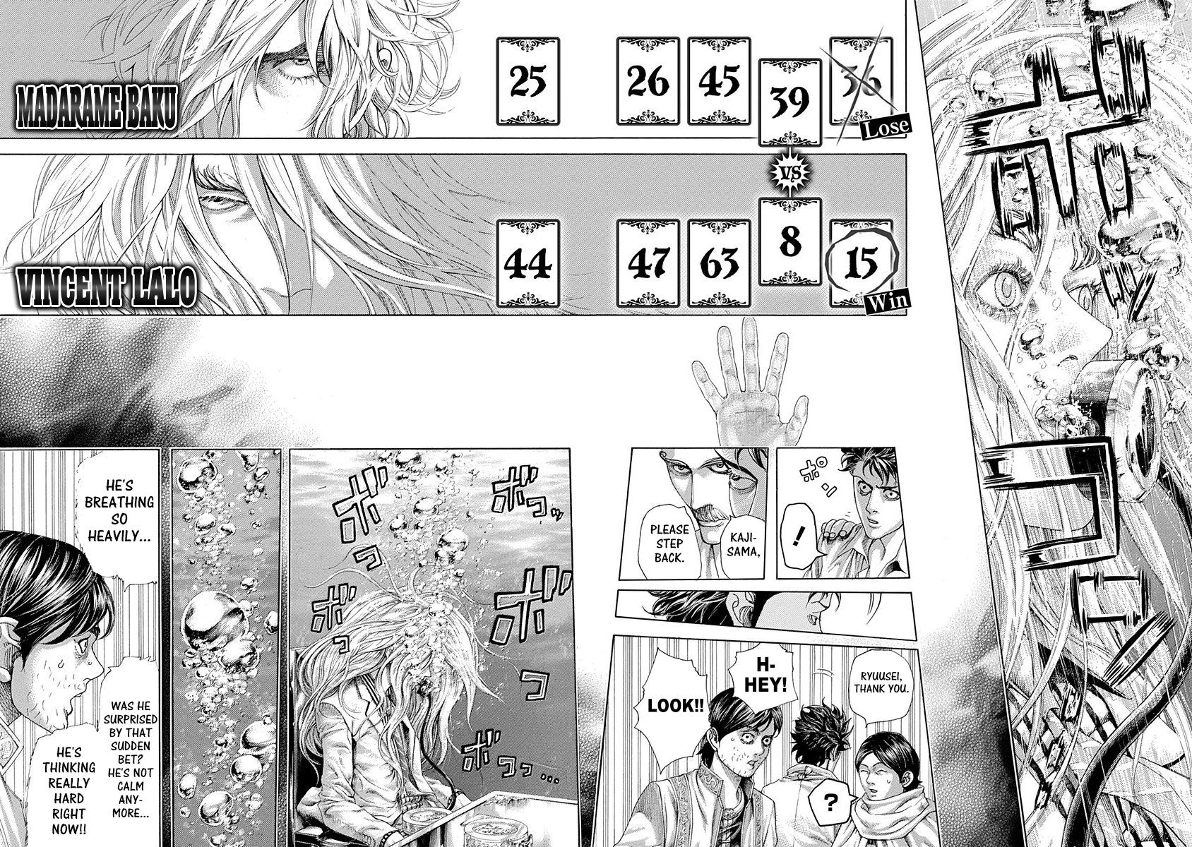 Read Usogui ENGLISH Manga Online