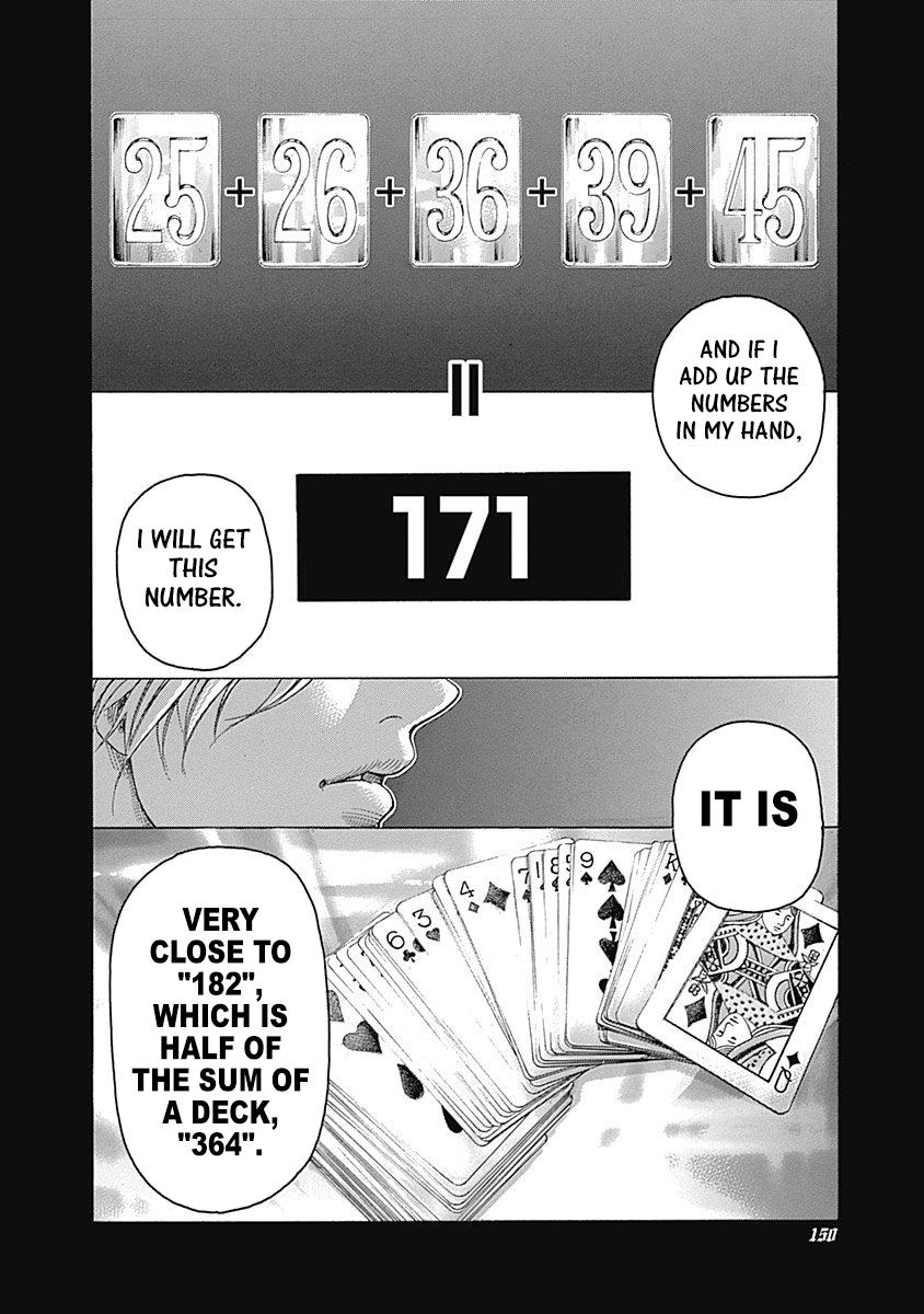 Read Usogui ENGLISH Manga Online