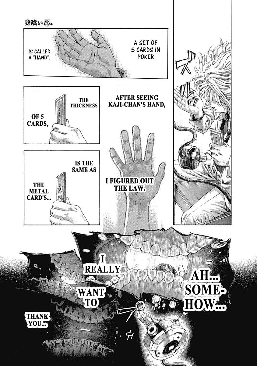 Read Usogui ENGLISH Manga Online