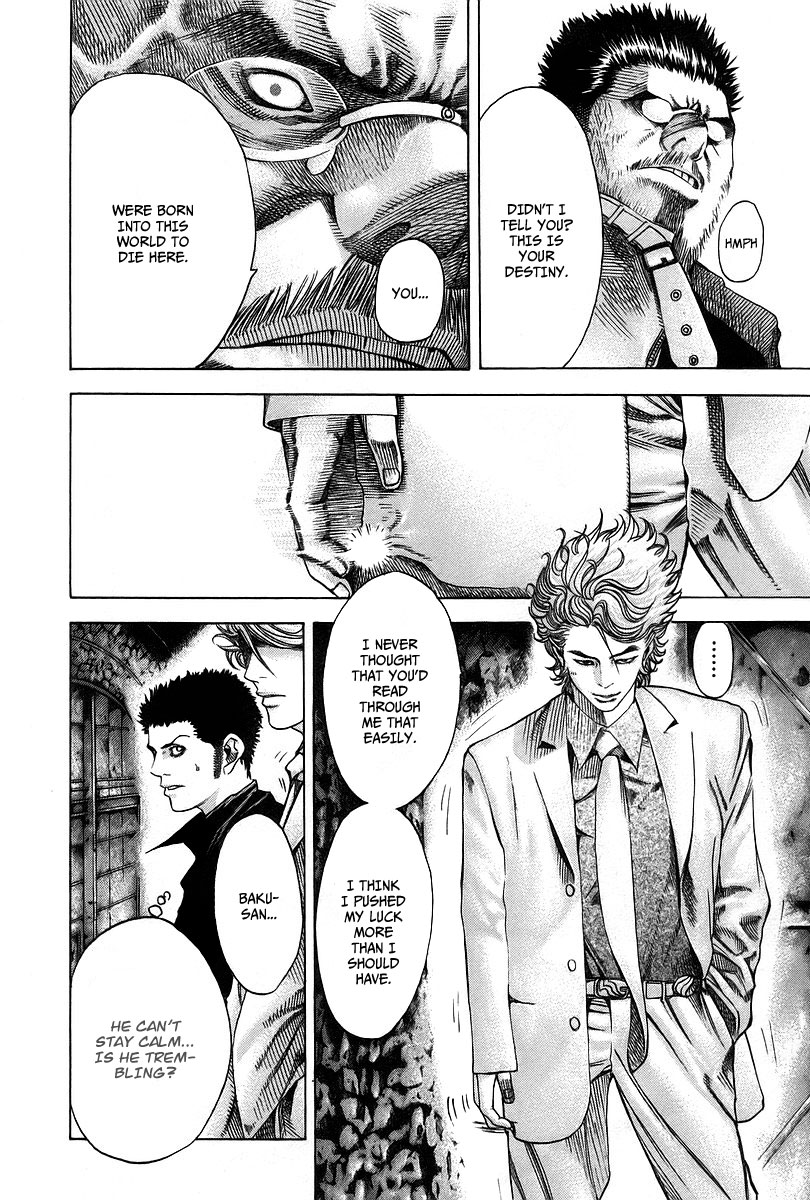 Read Usogui ENGLISH Manga Online