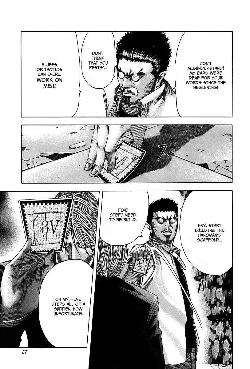 Read Usogui ENGLISH Manga Online