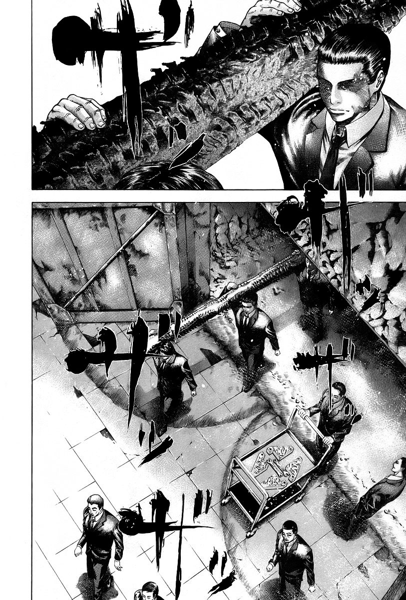 Read Usogui ENGLISH Manga Online