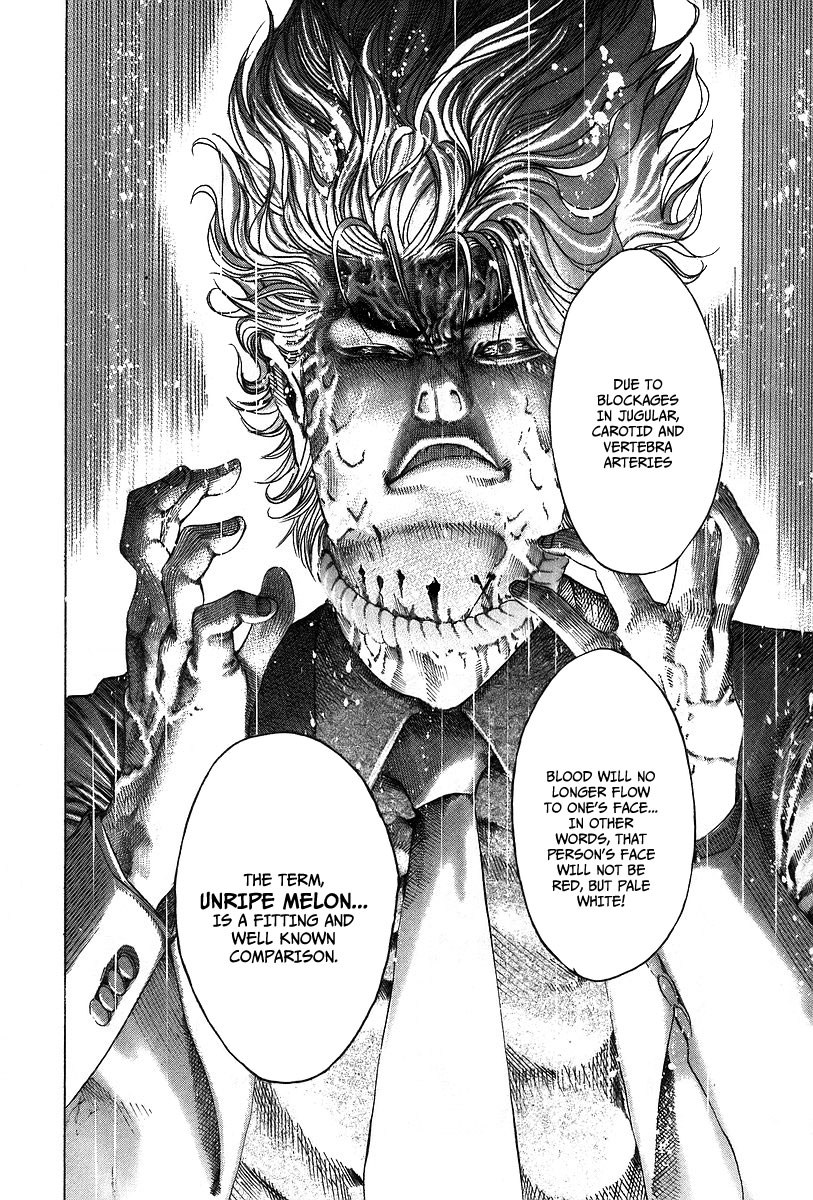 Read Usogui ENGLISH Manga Online