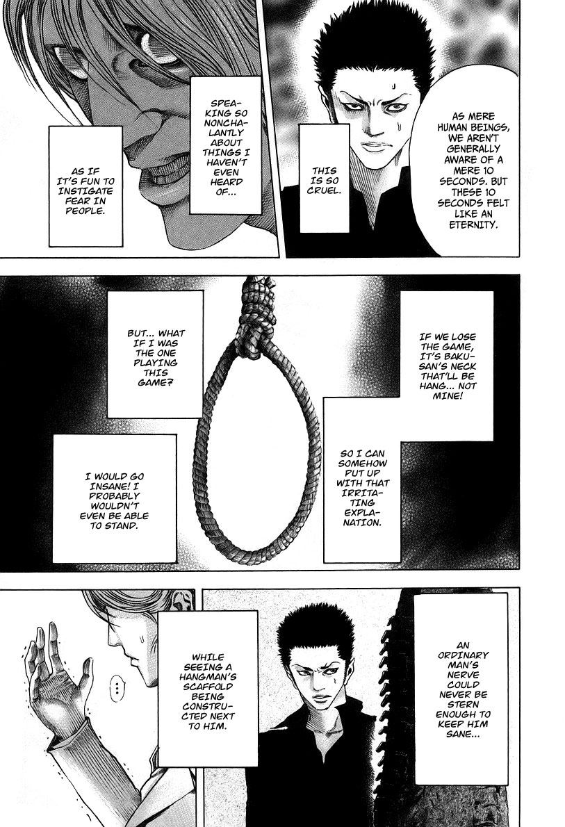 Read Usogui ENGLISH Manga Online