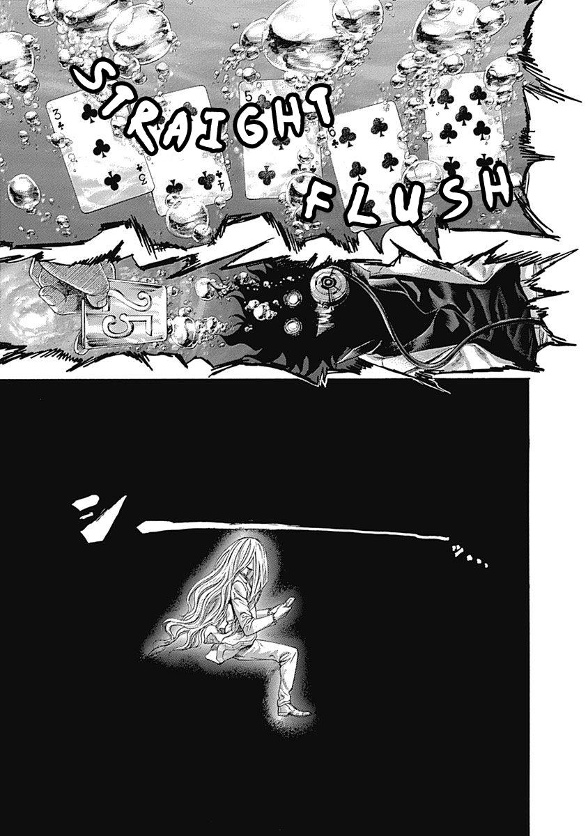 Read Usogui ENGLISH Manga Online